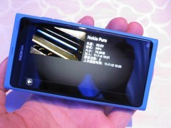 诺基亚N9