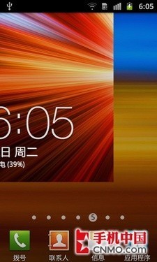 600元差价差在哪i9100对比美版i9100(2)