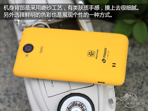 �����Ʒ�W806