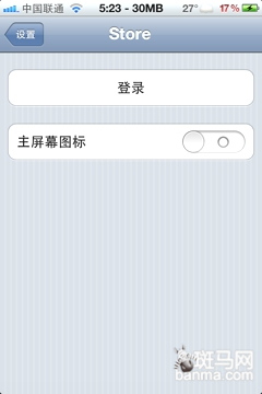 教你使用 iOS设备和iTunes下载应用_软件学园