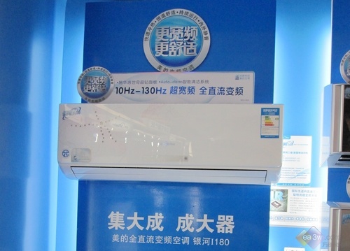 绝对有你想要 今年新品空调究竟有何亮点