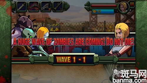 生化危机塔防版 Android僵尸在美国试玩_软件