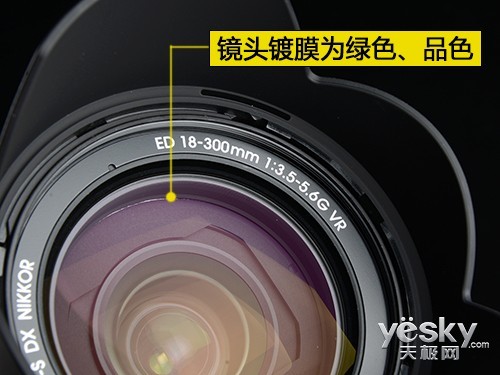 镀膜镜片什么颜色好看,镀膜镜片什么颜色好看耐脏