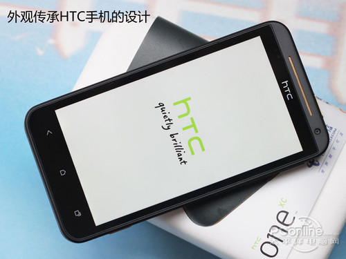 HTC One XC评测