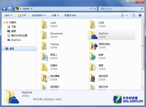 Office与Outlook联动 诺基亚900移动办公 