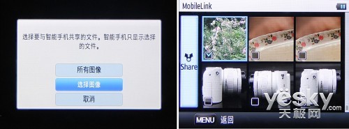 ��ĩ������ů�������NX1000�������