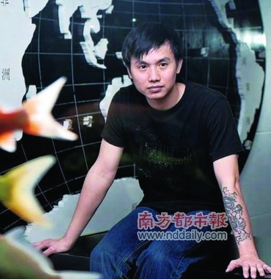 (来源:南方都市报 南都网) (来源:南方都市报 南都网)