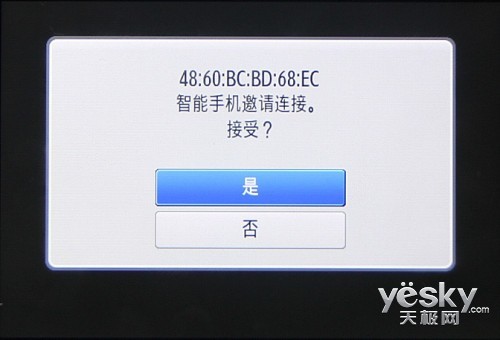 ��ĩ������ů�������NX1000�������