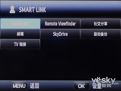 ��ĩ������ů�������NX1000�������