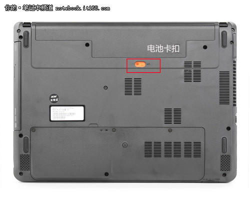 高性能实用本AcerE1-471G体验评测