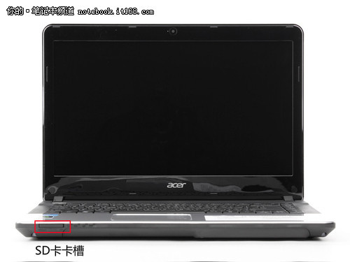 高性能实用本AcerE1-471G体验评测