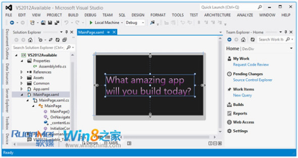 ΢VisualStudio2012.NET4.5