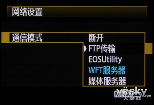 领航旗舰专业操控佳能1DX功能详解(2)