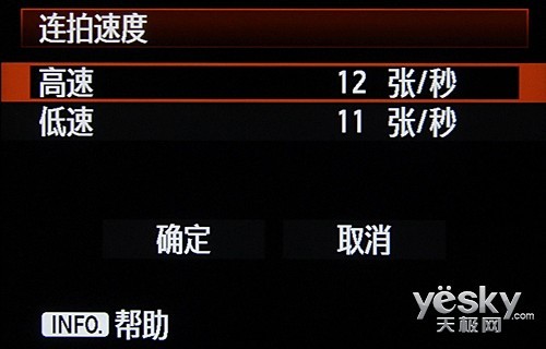 �캽�콢רҵ�ٿؼ���1DX�������