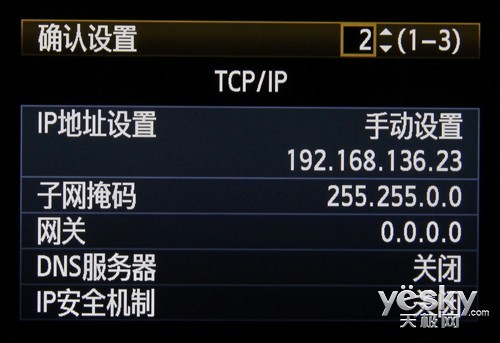 �캽�콢רҵ�ٿؼ���1DX�������(2)