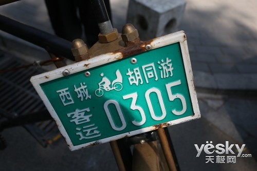 ��ǿ�ں˼���1DX�������ؼ�����ʵ������(2)