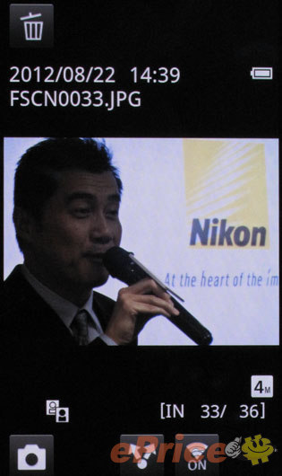 Android 上身智能分享 尼康 S800c 一手评测
