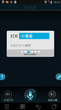 怎么快速进入隐藏空间 1590608782.jpg