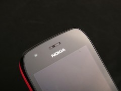 ŵ���� 710 ��ɫ ��Ͳͼ 