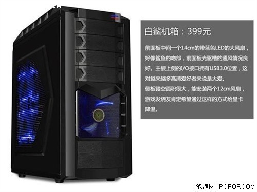 便宜的itx背线机箱 3059228776.jpg