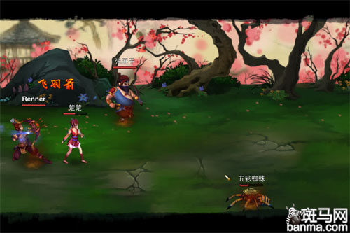 神仙道PK龙之力量内购IAP项目对比(4)