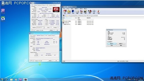DIY攒机 见识AMD 推土机CPU超频表演_硬件