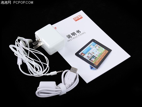 真人实时答疑 好记星答疑王M18全评测