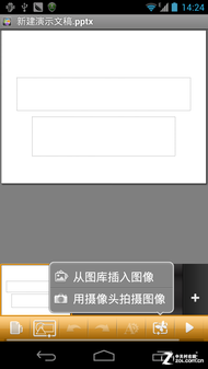 ĺ콢»4.5U985