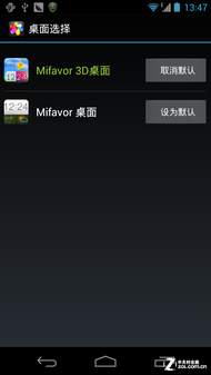 ĺ콢»4.5U985
