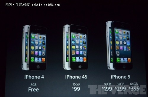 香港首发21日上市 iPhone5售价199美元_手机