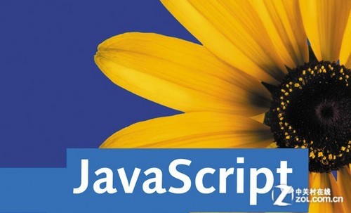 ʾJavaScriptܻӭ 