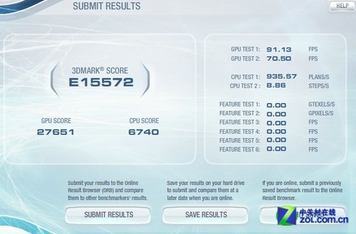 小y的另一形态 APU联想Y485性能测试