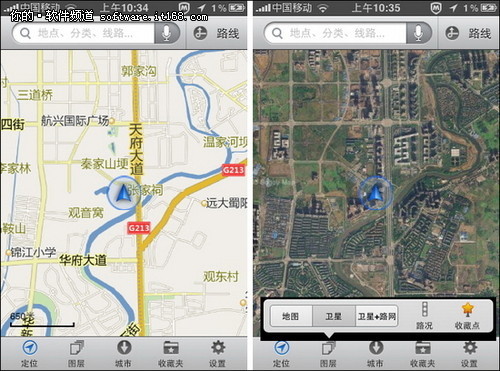 📱【超实用指南】手机学校地图绘制软件下载全攻略！校园导航必备工具 第1张