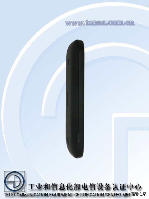 Lumia 510现身国内 低端诺基亚又回来了