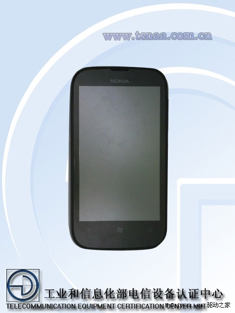 Lumia 510现身国内 低端诺基亚又回来了
