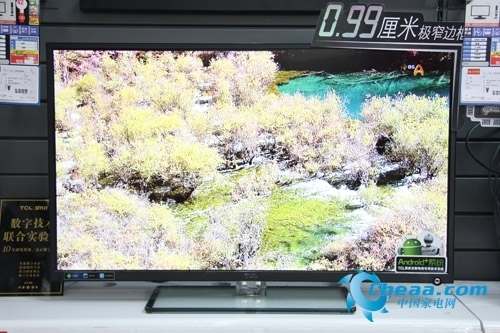 价格优势明显32寸高画质液晶电视点评(2)