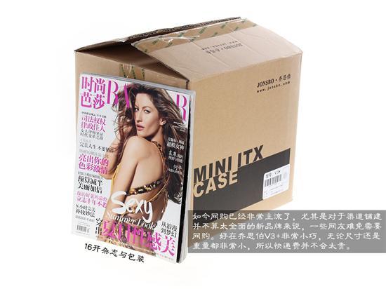 亲民级全铝小机箱 乔思伯V3+评测体验