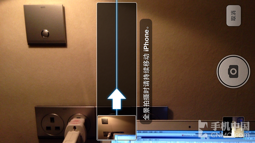 5��5���޴��£�iPhone5����ʵ�����鱨�� 