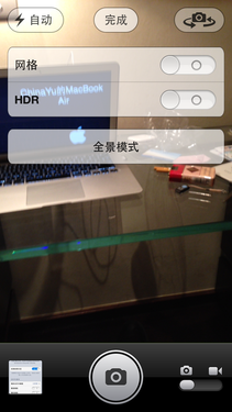 5��5���޴��£�iPhone5����ʵ�����鱨�� 