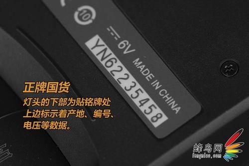 国产首款高速同步闪灯 永诺YN568EX评测 国产首款高速同步闪灯 永诺YN568EX评测