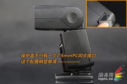 国产首款高速同步闪灯 永诺YN568EX评测 国产首款高速同步闪灯 永诺YN568EX评测