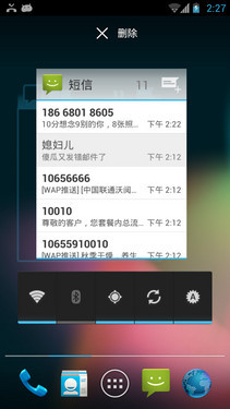 大黄蜂II尝鲜Android 4.1 天语V8升级体验 