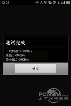 4110225876.jpg