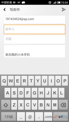 四核小米手機 2 評測 (2)：MIUI、拍照、多媒體