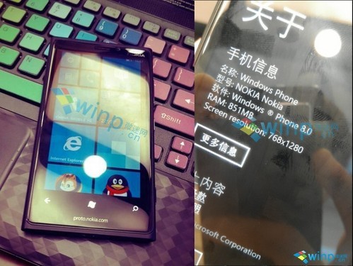 WP8年度旗舰 Lumia 920行货内测图曝光 