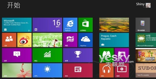 微软下一代操作系统Windows8重要特性一览