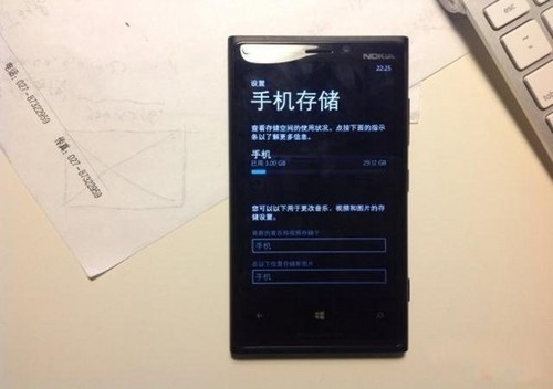 WP8行货旗舰诺基亚Lumia920T多图曝光