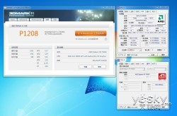 高频内存至关重要实测内存对CPU性能的影响