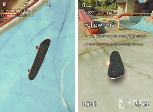 真实滑板初体验 最难极限运动等你挑战