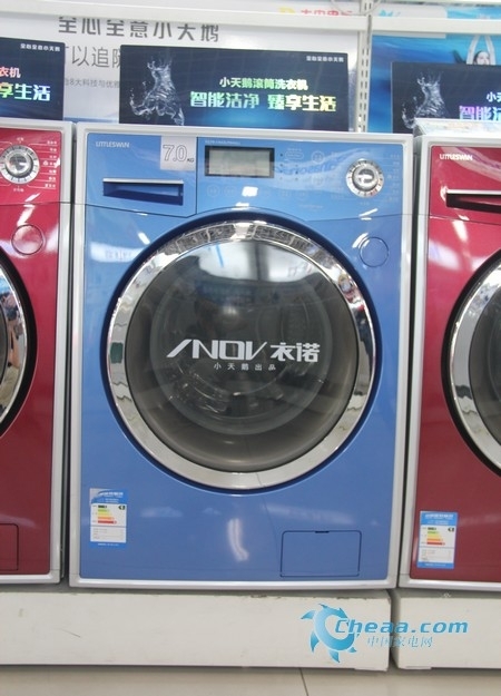 内外兼修之选近期高性价比洗衣机点评(2)